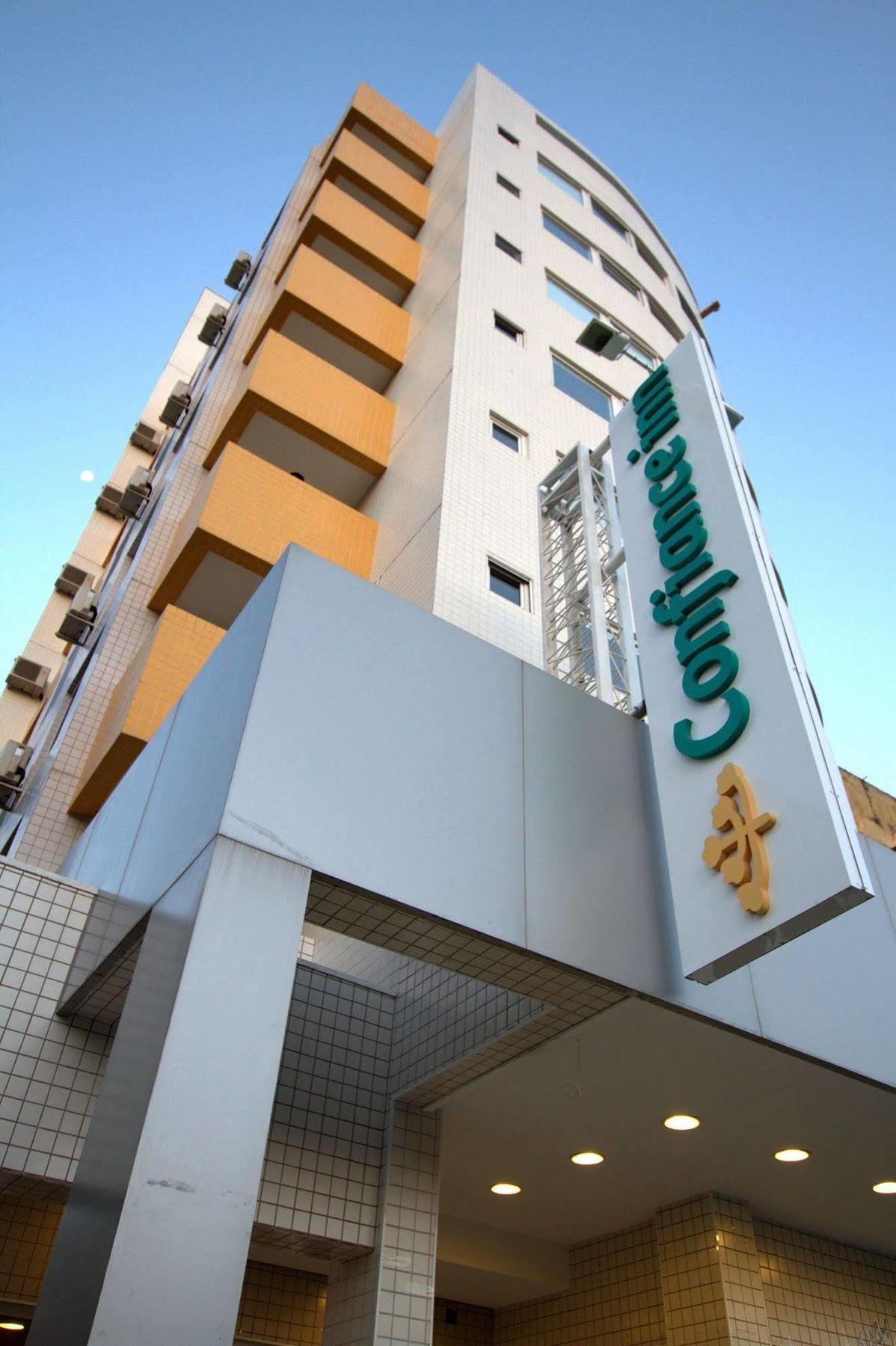Hotel Confiance Centro Civico Curitiba Ngoại thất bức ảnh